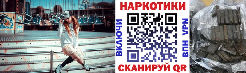 Alpha-PVP Иноземцево