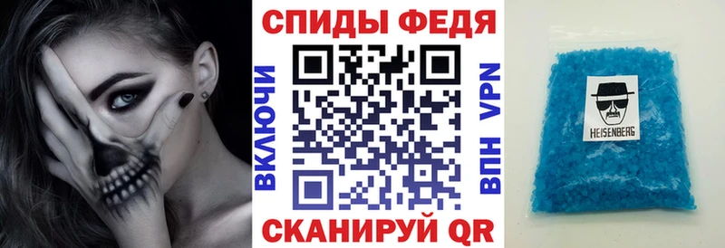 гидра маркетплейс  Иноземцево  Амфетамин 97%  даркнет сайт 