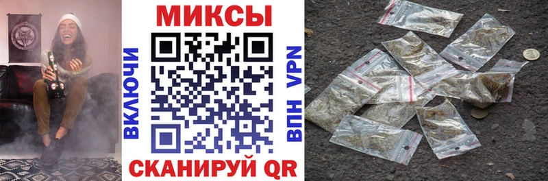 Бутират жидкий экстази  Иноземцево 
