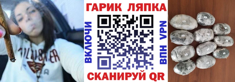 omg ссылки  Иноземцево  ГАШИШ ice o lator  купить закладку 