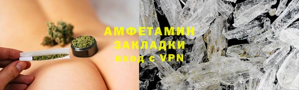 винт Балахна