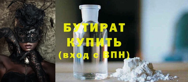 кокаин перу Баксан