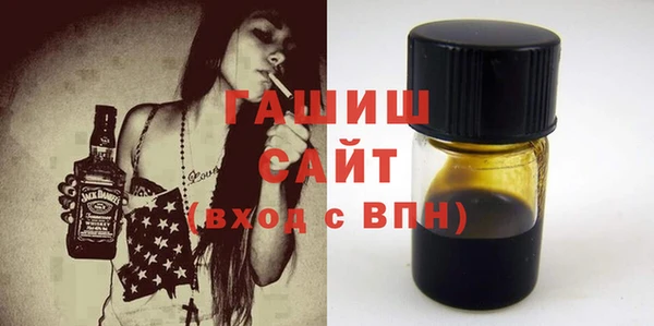 винт Балахна