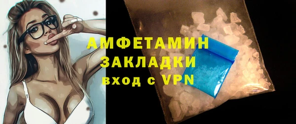 кокаин перу Баксан