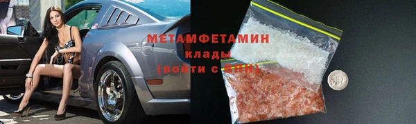 кокаин перу Баксан