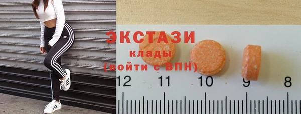 кокаин перу Баксан