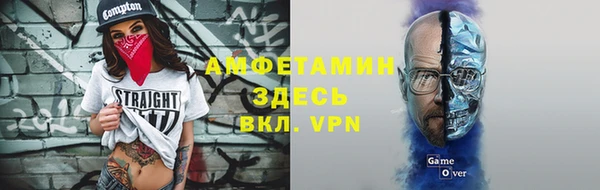 бошки Балабаново