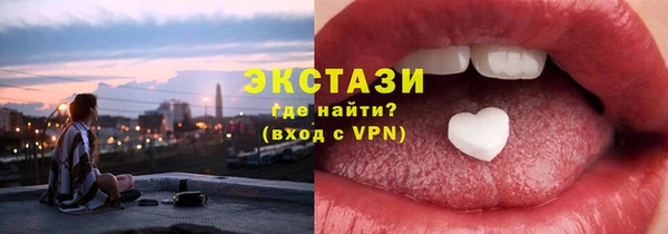 кокаин перу Баксан
