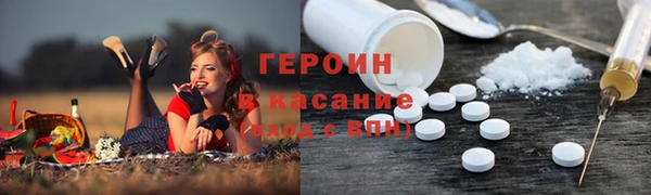 винт Балахна