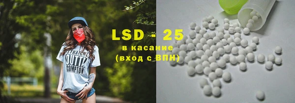 кокаин перу Баксан