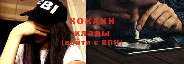 бошки Балабаново