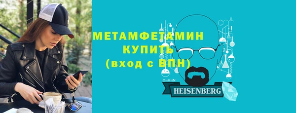 кокаин перу Баксан