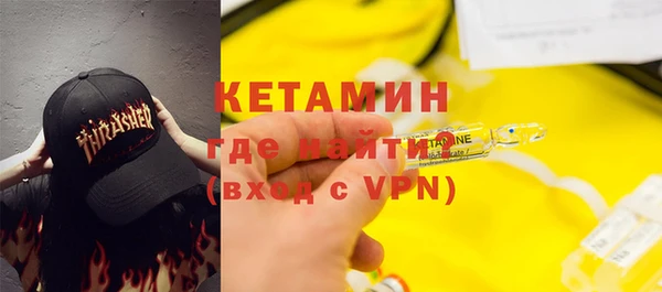 кокаин перу Баксан