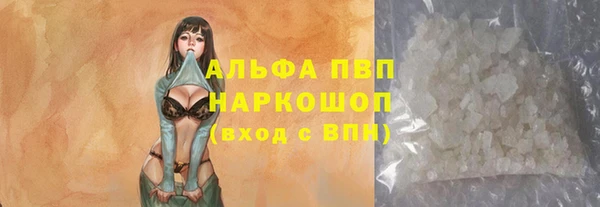 кокаин перу Баксан