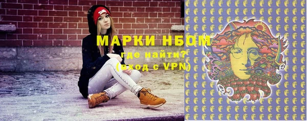кокаин перу Баксан