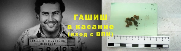 винт Балахна
