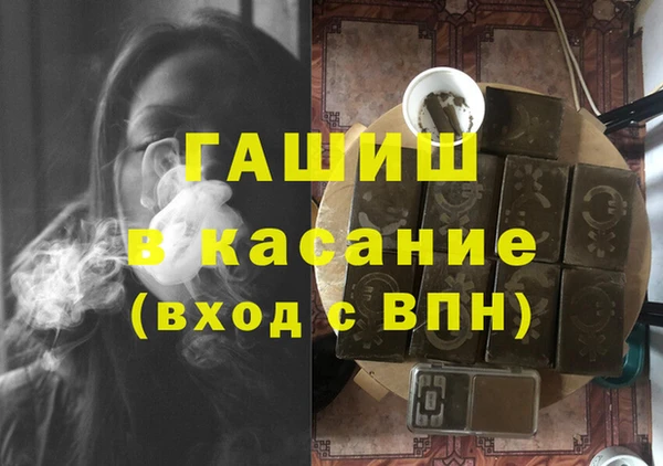 бошки Балабаново