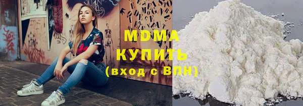винт Балахна