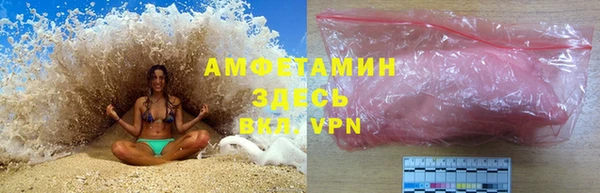 винт Балахна