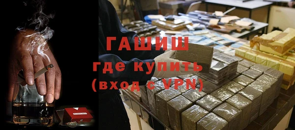 винт Балахна