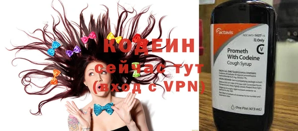 кокаин перу Баксан