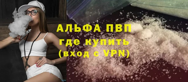 кокаин перу Баксан