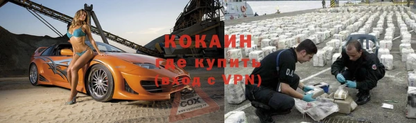 бошки Балабаново
