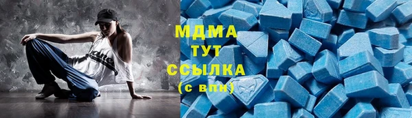 бошки Балабаново