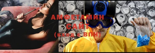 бошки Балабаново